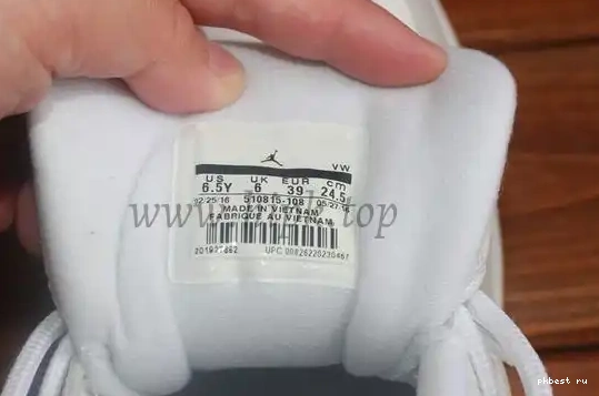 Air GS 12 Authentic Jordan “Barons” 0520